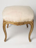 Antique 19th Century French Louis XVI Stool/Footstool